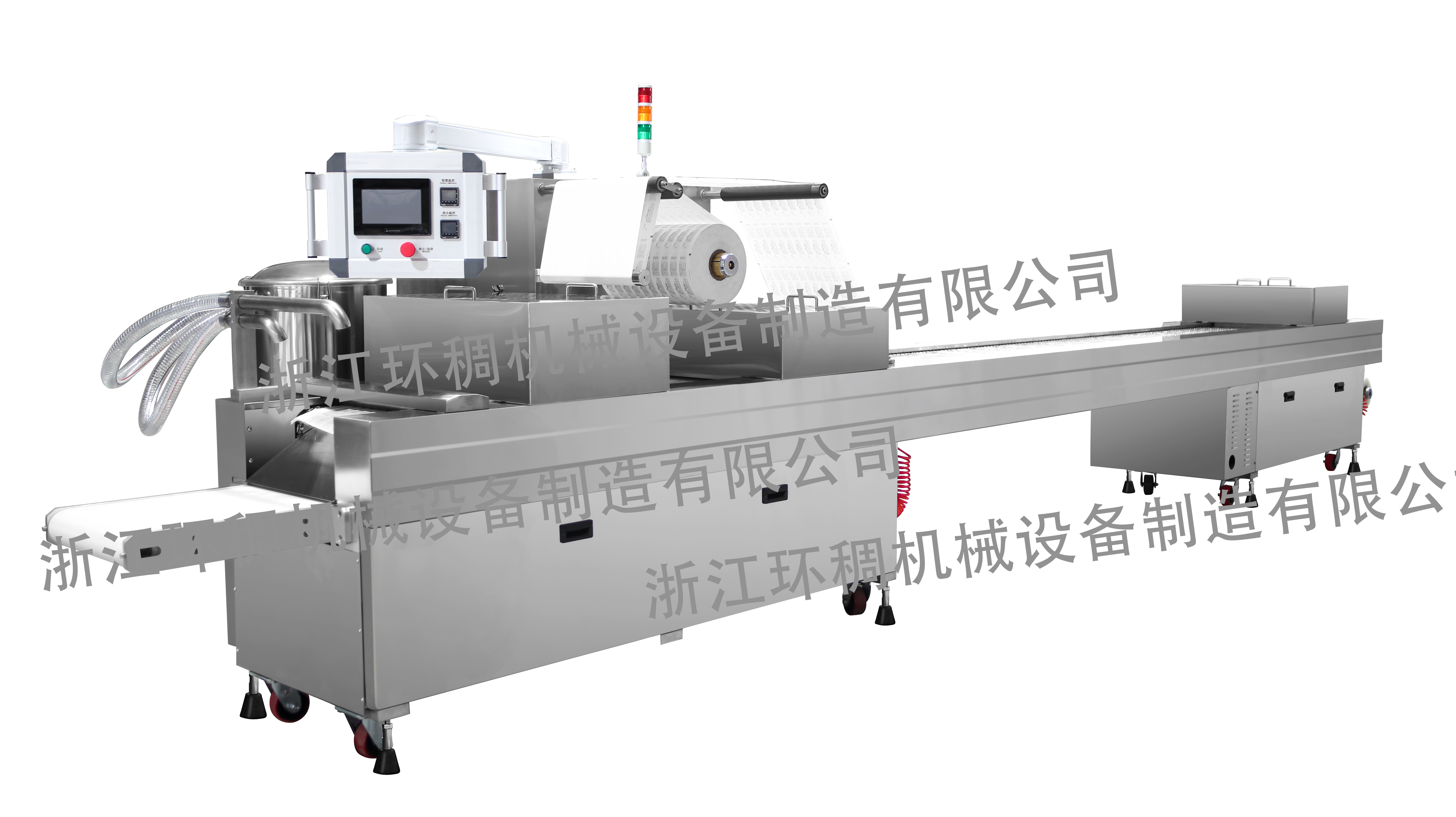 PZB系列吸塑（泡罩）包裝機